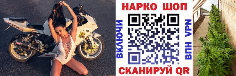 Все наркотики Зубцов Альфа ПВП  omg   КОКАИН 