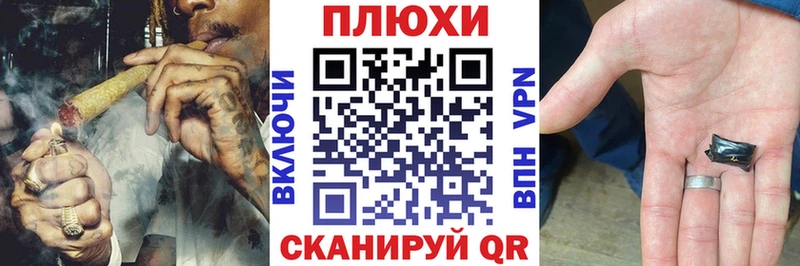omg   Зубцов  ГАШИШ Premium 