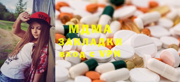 твердый Алексеевка