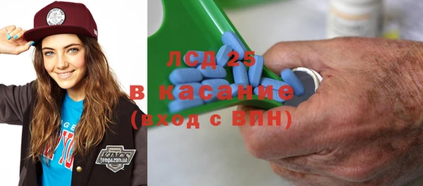 твердый Алексеевка