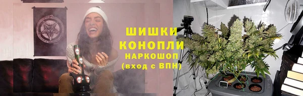 MESCALINE Абдулино