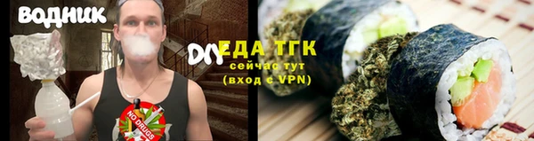 ALPHA-PVP Абаза