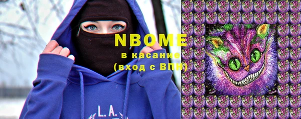 MESCALINE Алзамай