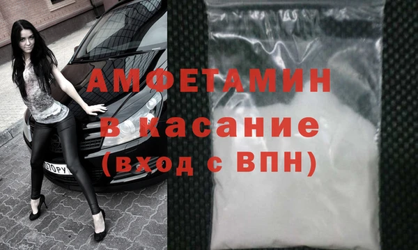 винт Алексин