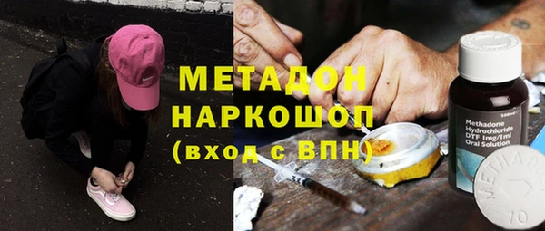 твердый Алексеевка