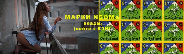 твердый Алексеевка