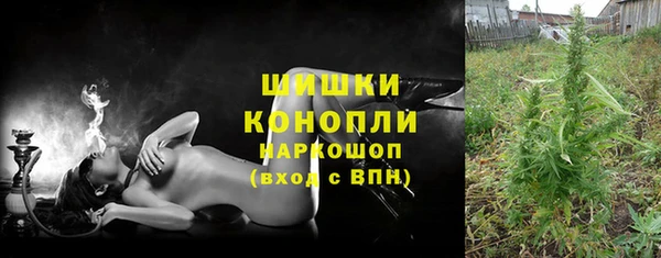 MESCALINE Алзамай