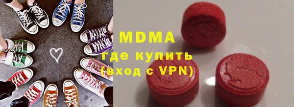 твердый Алексеевка