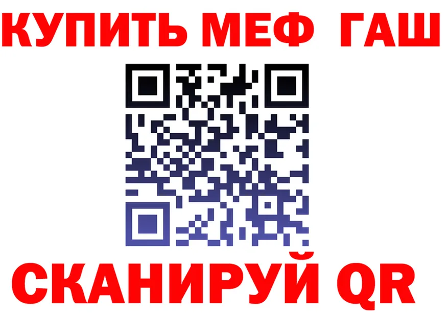 Как найти наркотики?  состав Зубцов