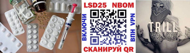 Лсд 25 экстази ecstasy  Зубцов 